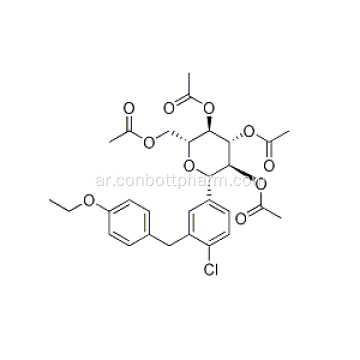 داباجليفلوزين المتوسطة، كاس 461432-25-7